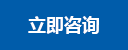熊猫体育赛事 · 比分赛程中心