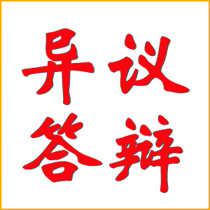 熊猫体育官网